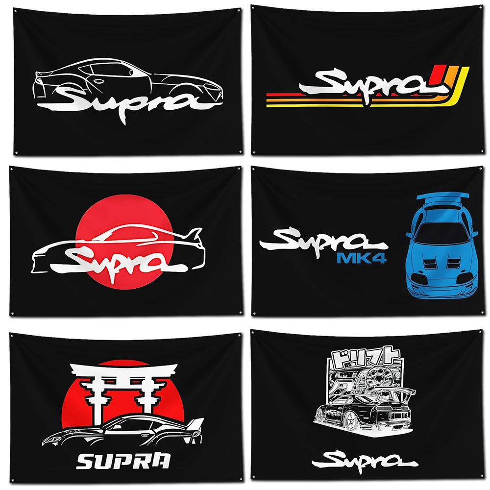 Car Supras Flag Polyester Digital Printing Banner 4 Sizes for Garage Wall Art Out Door Decoration With Brass Grommets