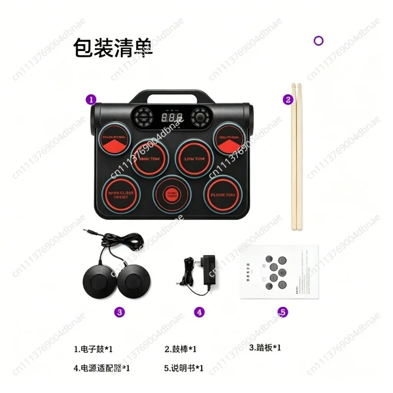 New Drum Set Adult Portable Percussion Tabletop Instrument Children's Puzzle Practice Tabletop Electronic Drum