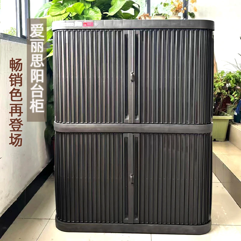 

Alice Balcony Storage Cabinet Outdoor Storage Gardening Tools with Pulley Patio Sun Protection