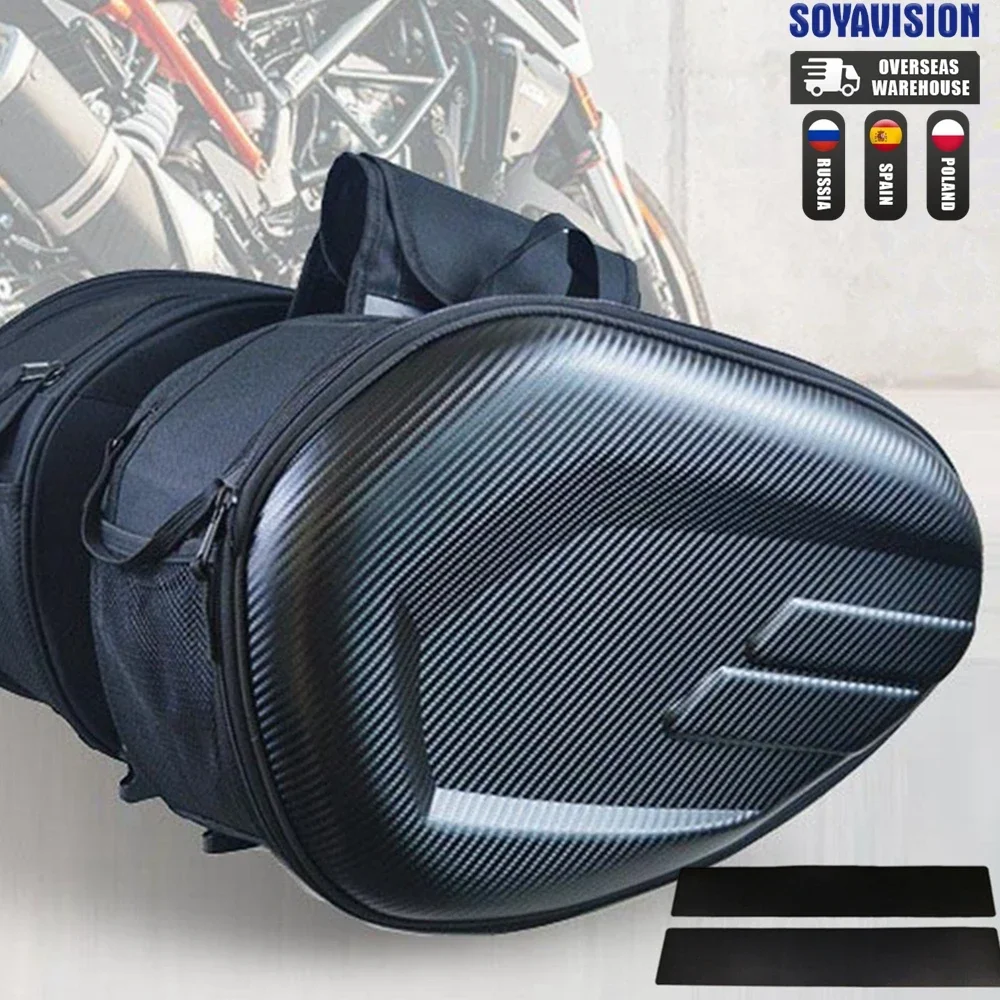 

Universal Motorcycle Waterproof Racing Moto Helmet Travel Bags Suitcase Saddlebags For BMW KAWASAKI YAMAHA Honda Bag + Raincoat