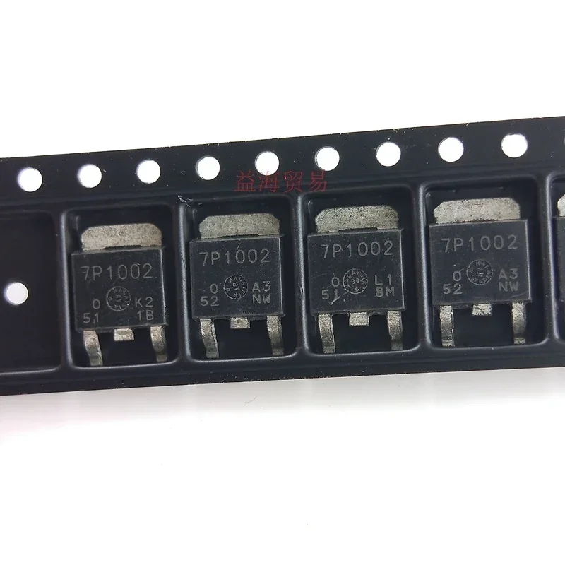 50PCS/LOT 7P1002 100V 15A P-CH H7P1002DS TO-252