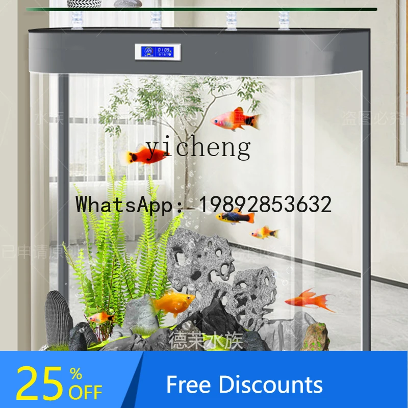 

FZ fish tank floor-to-ceiling new vertical hot-bending glass gold fish tank against the wall