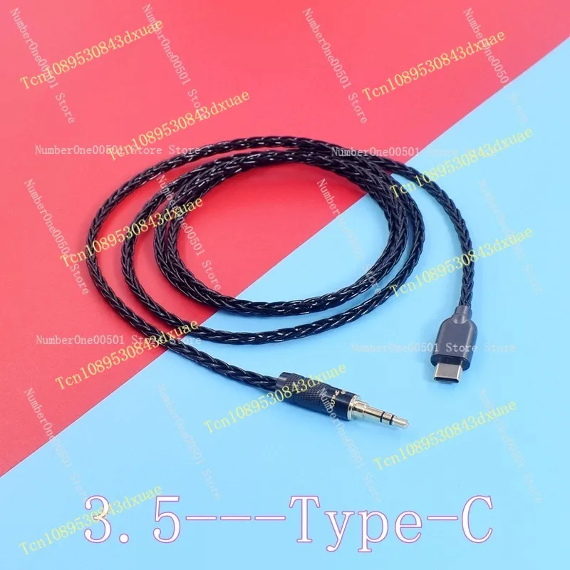 Bowers Wilkins BW Px8 Px7 Pi7 Pi8 Upgrade Cable USB C to 3.5mm 4.4mm Balanced Audio Cable