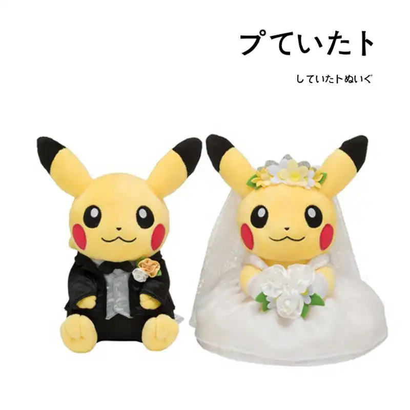 

20cm Pokemon Wedding Pikachu Couple Plush Doll Kawaii Stuffed Animal Valentine'S Day Gift For Girlfriend Wife Fans Collectible