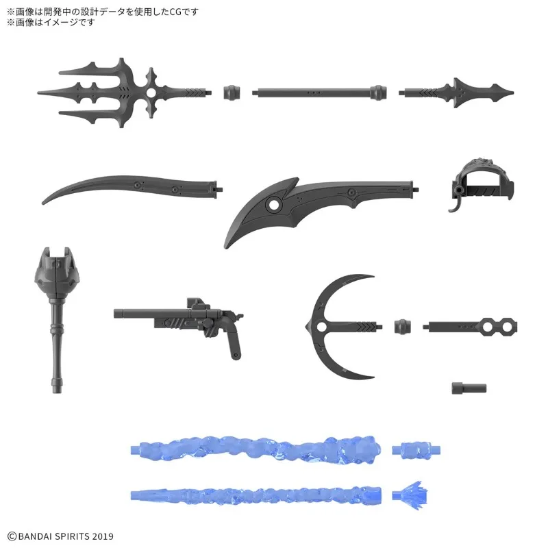 Bandai Original Genuine 30 Minutes Missions Customize Wea-pons Pirate Wea-pon 1/144 Assembly Model Toys 30MM Action Figures Gift view 4