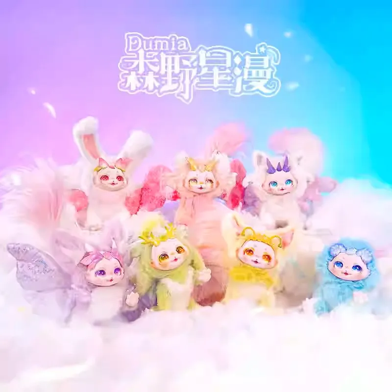 

Maytree Dumia Morino Hoshima Series слепая коробка-милая подвижная виниловая плюшевая игрушка Фэнтезийные фигурки существ подарок ребенку игрушечный декор комнаты