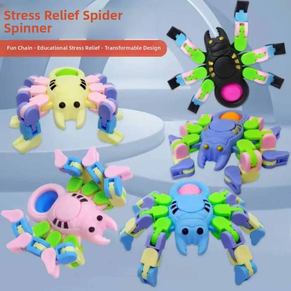 10個/セット 変形チェーン メカニカルチェーン フィジェット 漫画動物 ジャイロスコープ 変形ワッキー・トラック・スピナー