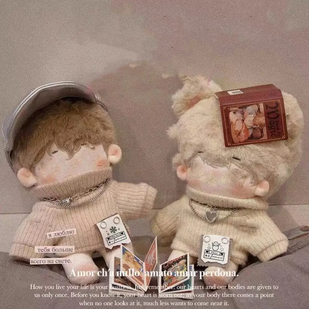 20cm Doll Sweater High Collar Khaki Knitwear Knitting Clothes  Change Dressing Cotton Stuffed Dolls Photo Props Playing House