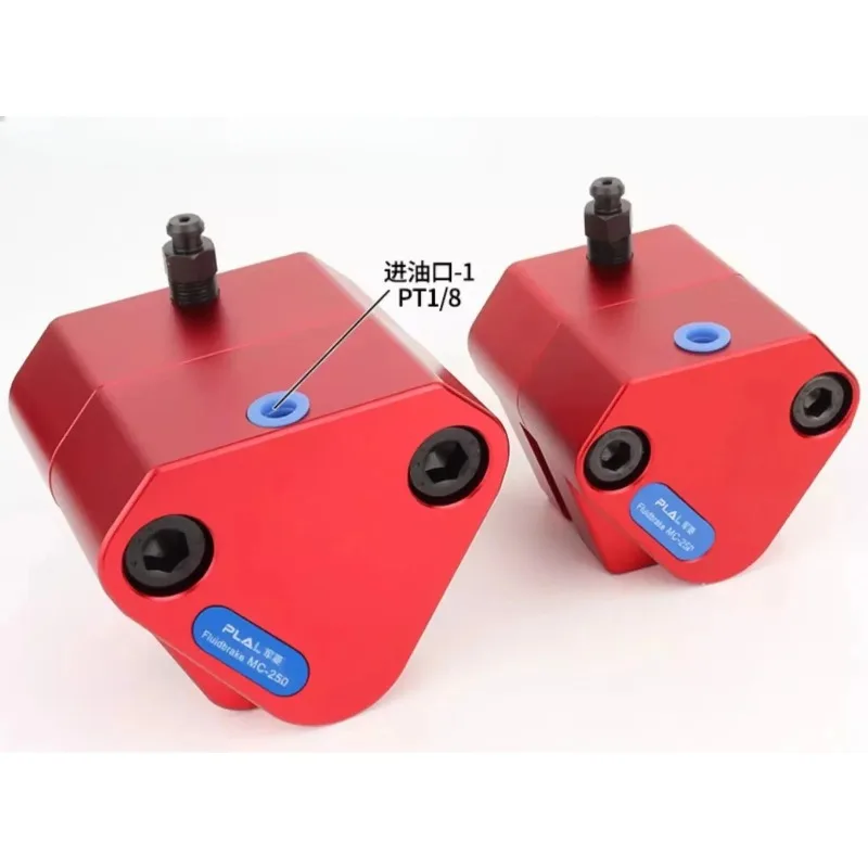 HiHydraulic Brake HY-300DBX/MC - 10-15-250 - 450 - 500 Turning And Milling Compound Numerical Control Hydraulic Brake