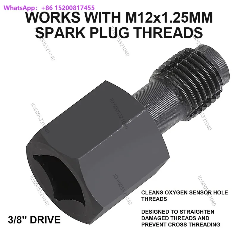 Sensor sleeve removal Induction sleeve Sensor sleeve Damaged nut removal group