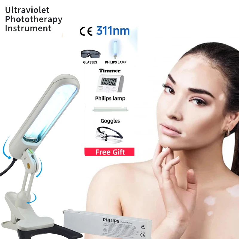 311nm vitiligo lamp physical therapy equipment medical light source narrow band phototherapy lamp uvb ultraviolet lamp