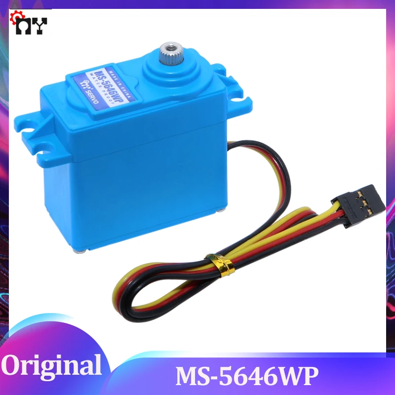 

MS-5646WP Сервопривод 180-градусный цифровой сервопривод с металлической шестерней, совместимый с большинством моделей масштаба 1/6