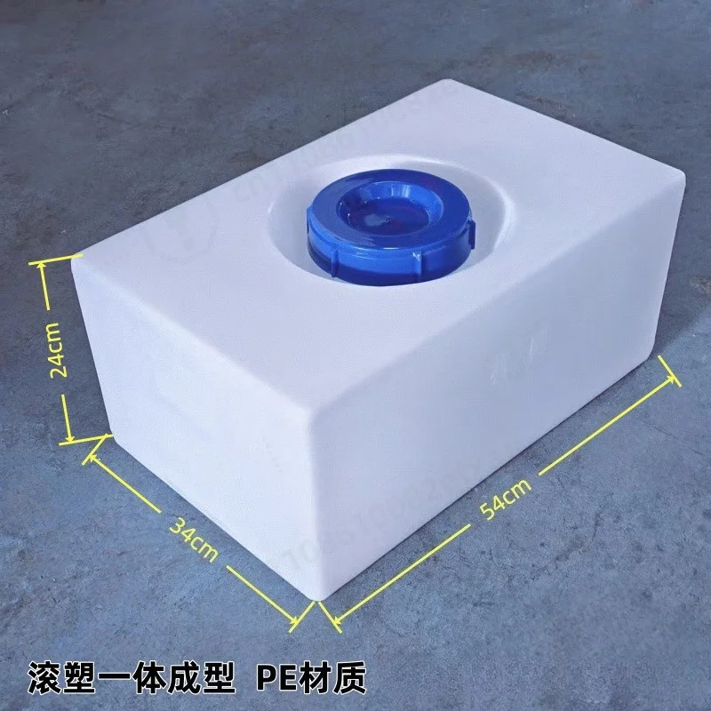 

Square PE Plastic Water Tank Horizontal Chemical Dosing Tank 10L-1000L, Large Capacity Plastic Storage Container for Water