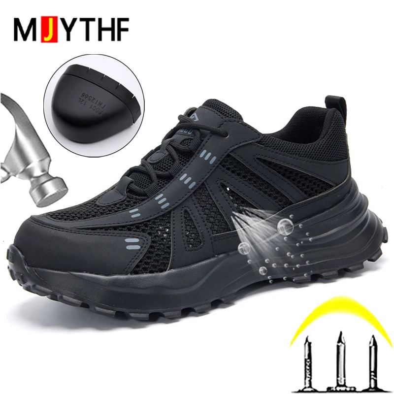 

Дышащая летняя мужская рабочая защитная обувь, устойчивая к проколам рабочая обувь, кроссовки со стальным носком, легкая и удобная защитная обувь.