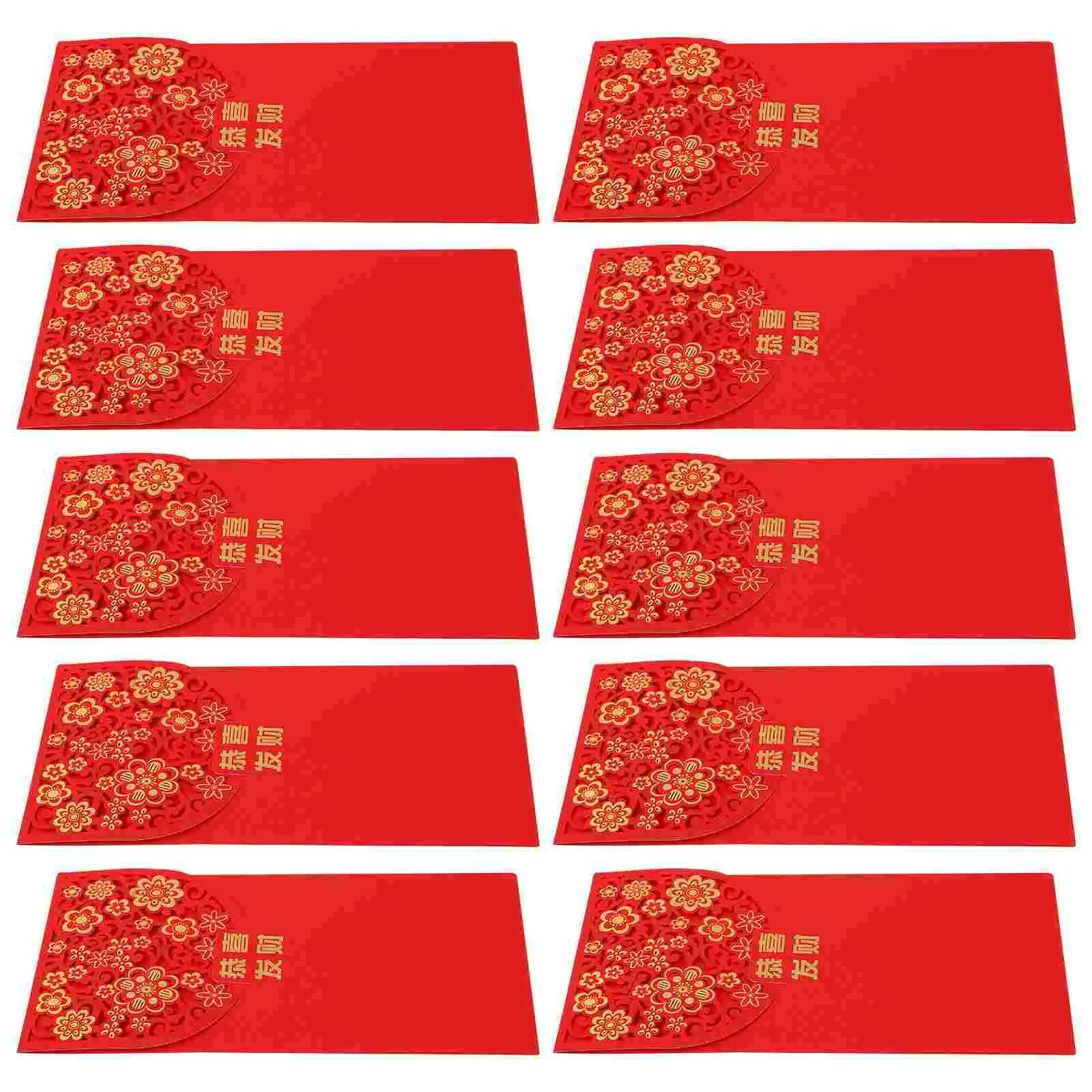 10 Pcs New Year Hollow Out Red Envelope Chinese Style Envelopes Money Packets Pockets