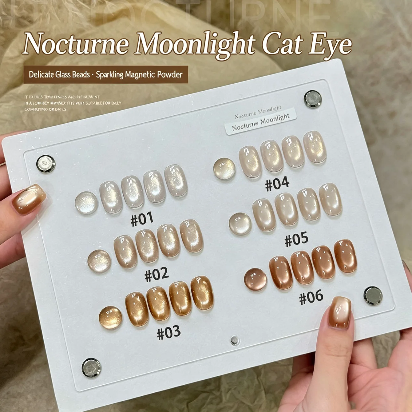 MIANEL Water-Glow Glass Bead Cat Eye Set Gel Nail Polish 2026 Fall/Winter New Collection: Porcelain-White Satin Maillard Cat Eye
