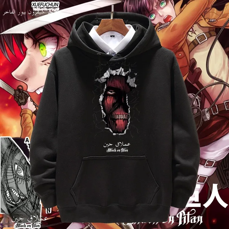 進撃の巨人-アニメ-パーカー-大袖アーマー-コラボ-カジュアル-ルーズフィット-プリント-スウェットシャツ-若者向け-春秋冬