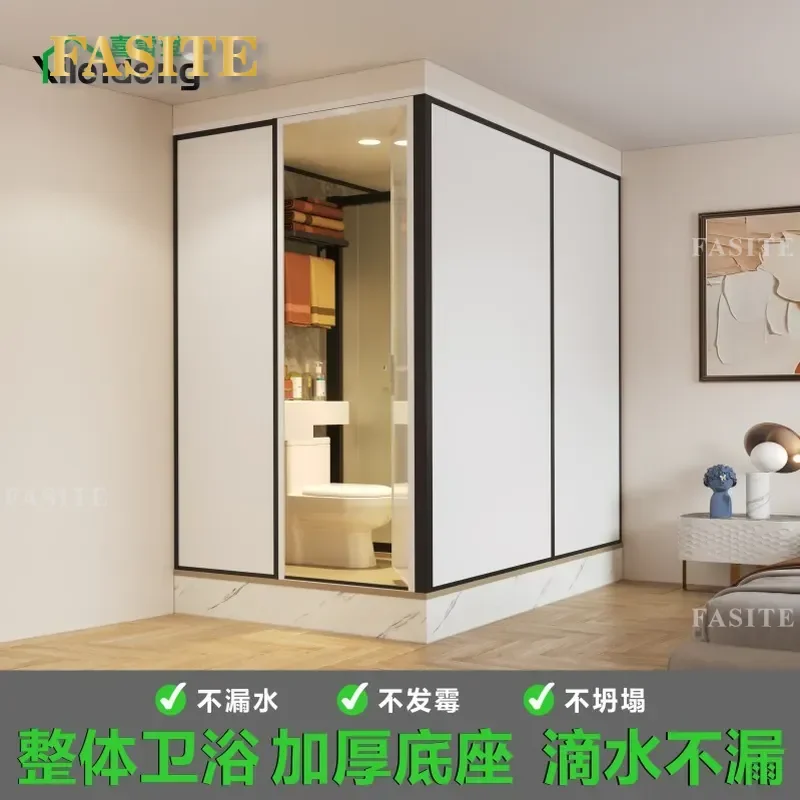 for Xireideng Integrated Bathroom Shower Room Household Bath Toilet 1.9x1. Rural Home Use Complete Sanitary Ware Set