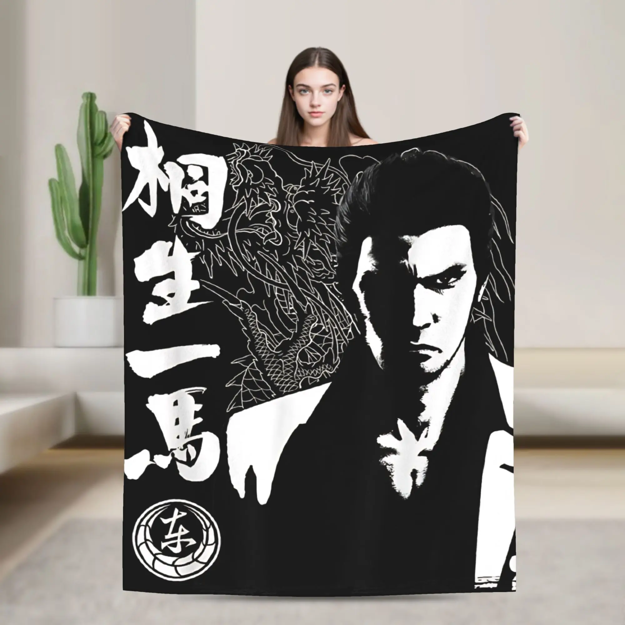 Kazuma Kiryu Blanket Flannel Like a Dragon Yakuza Game Warm Throw Blanket for Car Sofa Couch Bedspread