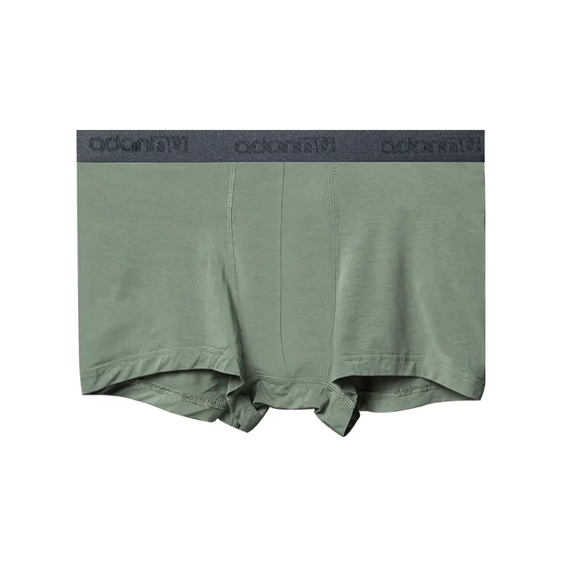 Stylish solid color, men's Modal boxer panties, Modal breathable four-corner pants, youth mid-waist slim-fit AD306