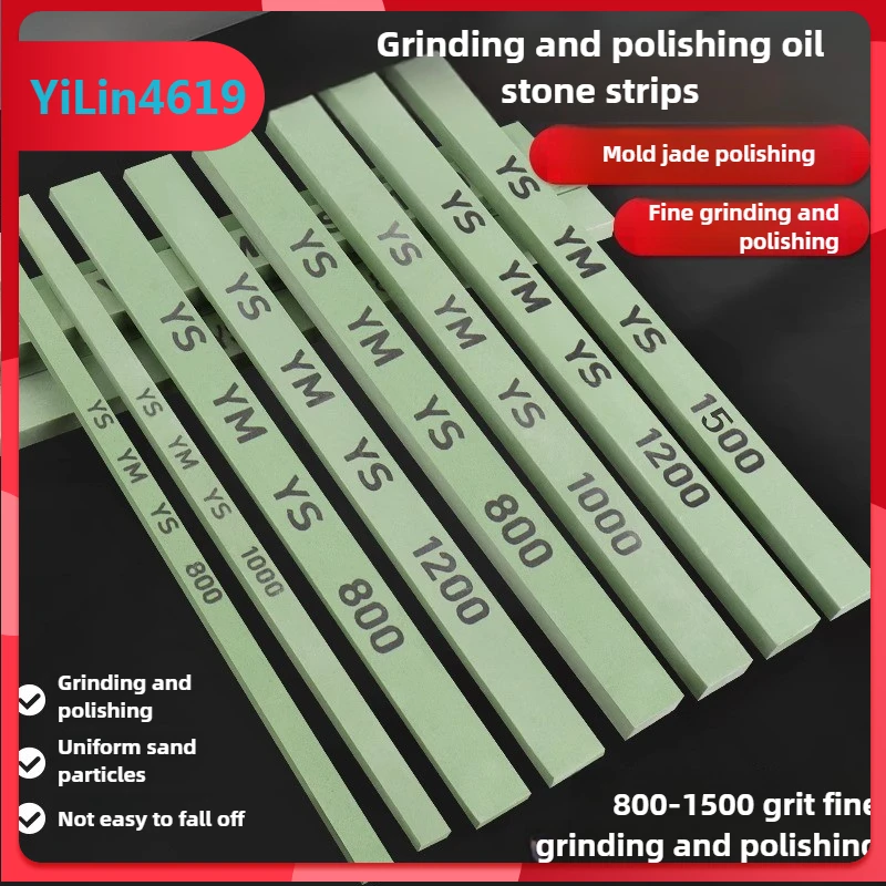

Finely Ground Oilstone Strips, Jadeite and Jade Mold, Ultra-fine Sand Mini Double-sided Oilstone Strips