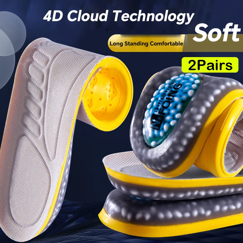 2Pairs 4D Cloud Tec…