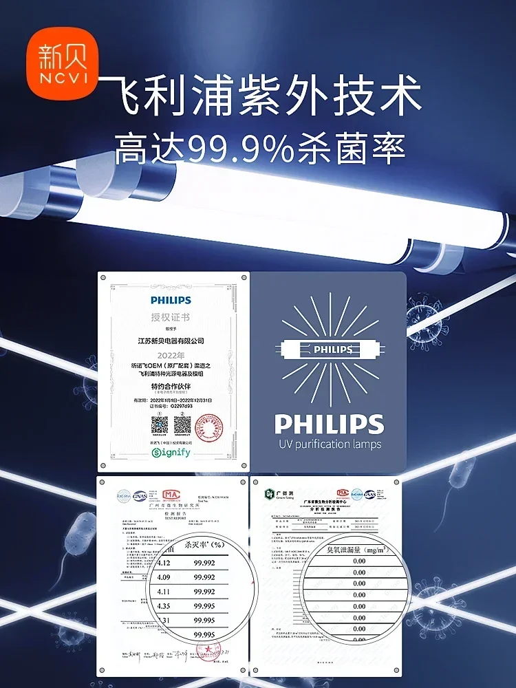 Стерилизатор для бутылок с сушкой, два в одном, для детей, домашний дезинфекционный шкаф, Маленький Шкаф Для УФ стерилизации, 220 В