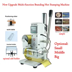 New Upgrade Multi-function Branding Hot Stamping Machine