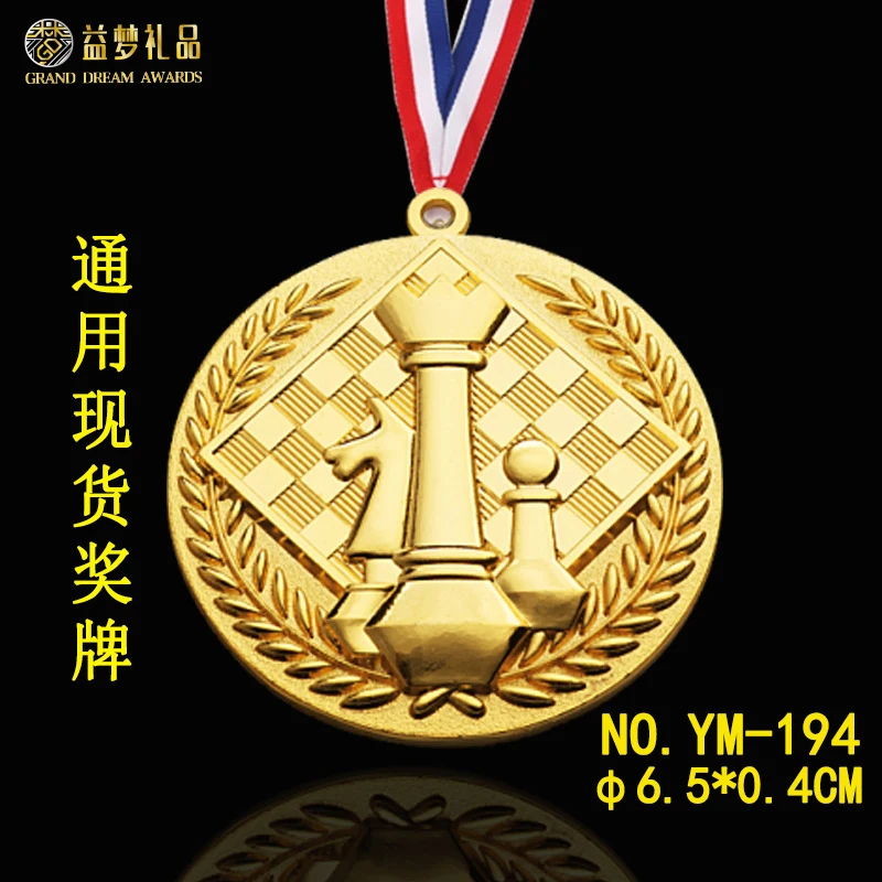 Metal nameplates for children and teenagers. International chess and Go competitions' medals. Sports events' medals.
