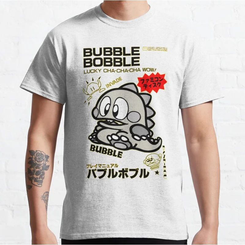 

80s Vintage Kawaii dinosaur Japan Arcade game Bubble Bobble Retro Cute Dragon graphic t shirts large size S-6xl tops