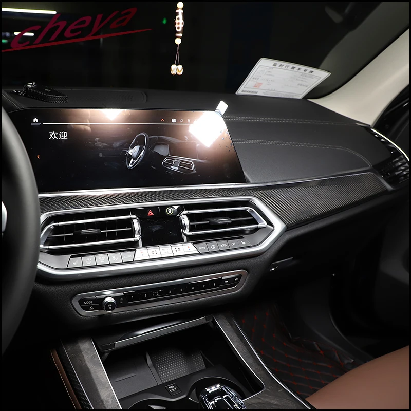 لسيارات BMW X5 X6 G05 G06 2019-2022 LHD ألياف الكربون الحقيقية لوحة سيارة غطاء لوحة مزخرفة الملحقات الداخلية 2 قطعة #6