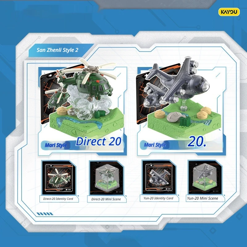 

Kayou Aviation Culture Creative Mini Scene Model Military Fighter Helicopter Miniature Blind Box Desktop Collection Ornaments