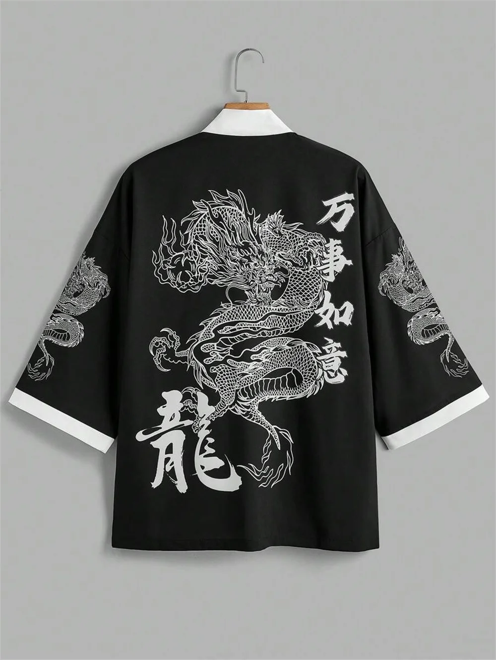 Traditional Japanese Kimono for Men and Women Vintage Ukiyo-e Dragon Print Yukata Streetwear Black Cardigan, Cosplay Haori Coat,