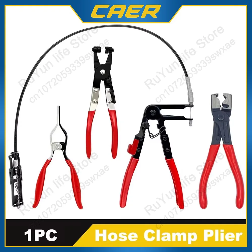 Automobile Tubing Oil Pipe Separation Clamp Joint Tightening Pliers Fuel Filters Hose Tube Buckle Removal Tools Car Pipe Remover