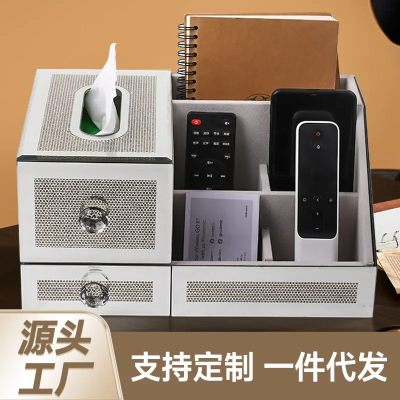 Multi-functional high-end tissue box, mirror cosmetics, light luxury drawer box, living room coffee table, remote control