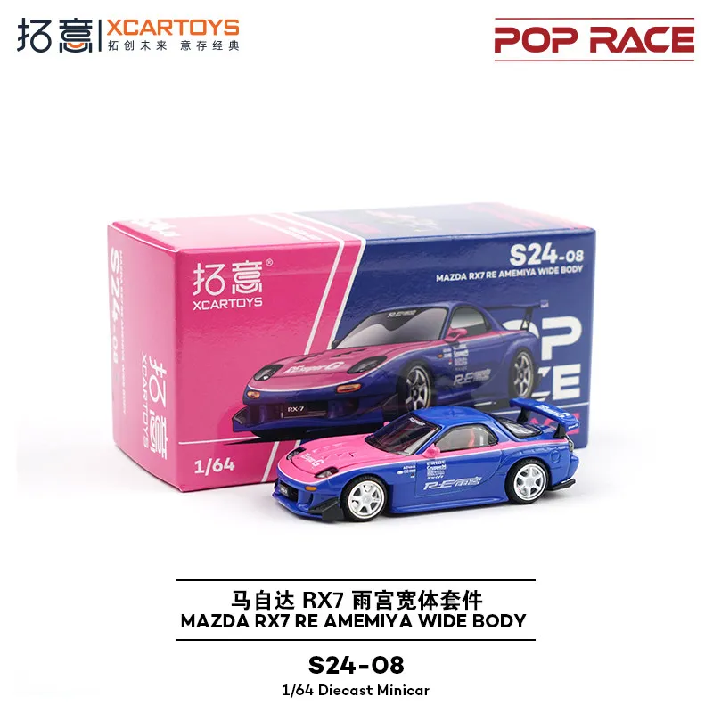 

XCARTOYS Car Toys for Boys POPRACE Alloy 1/64 Mazda RX7 Supercar Collection Ornament Amagiya Pink and Blue Color Matching Racing