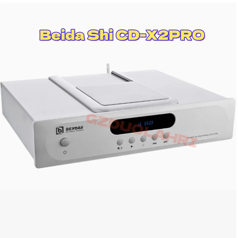 

New British Beida Shi CD-X2PRO high fidelity HIFI gallbladder pure CD player Bluetooth player.