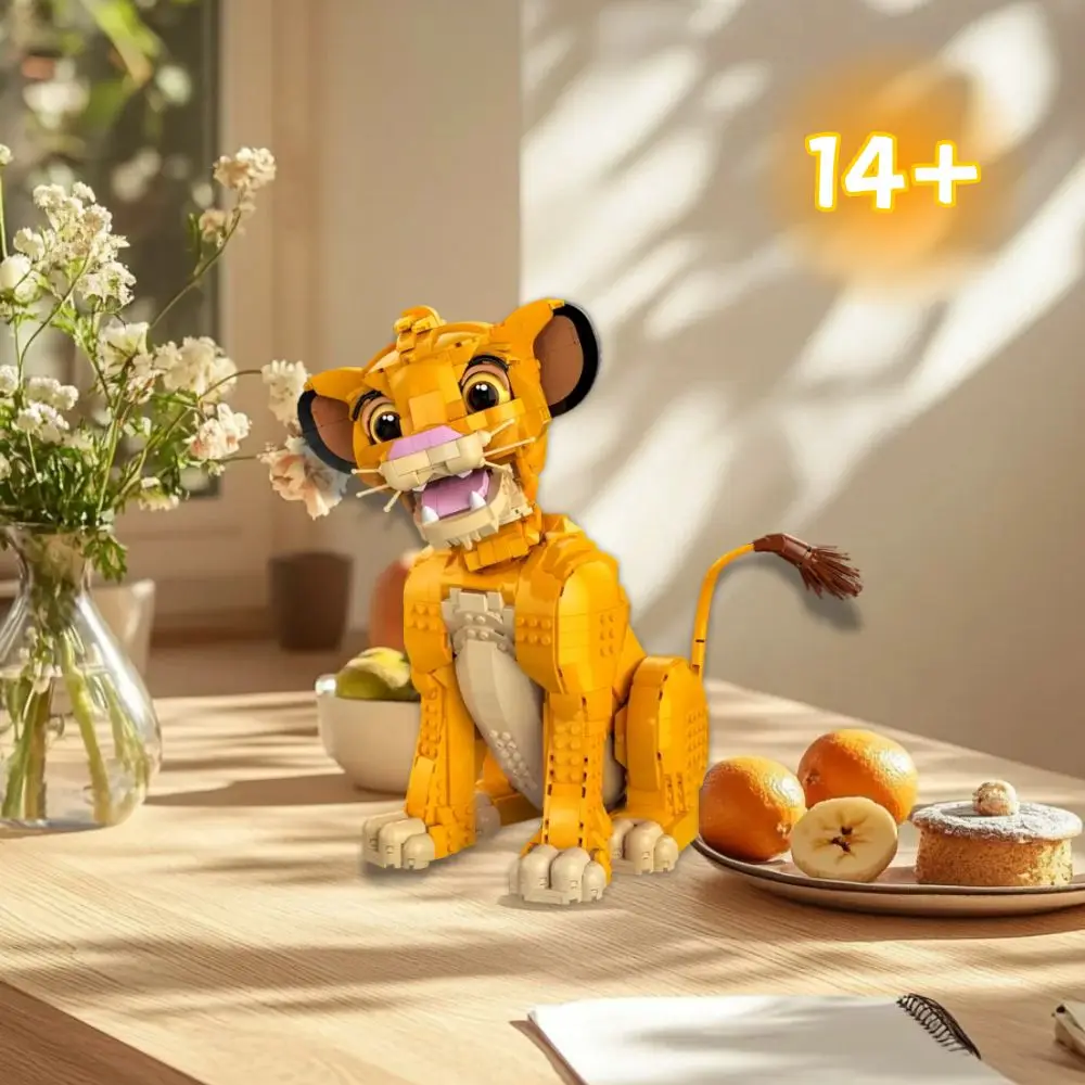 MINISO Disney 1445 Uds. Bloques de construcción el rey de las bestias rompecabezas juguete adornos para niños adultos regalos de navidad aptos para 43247