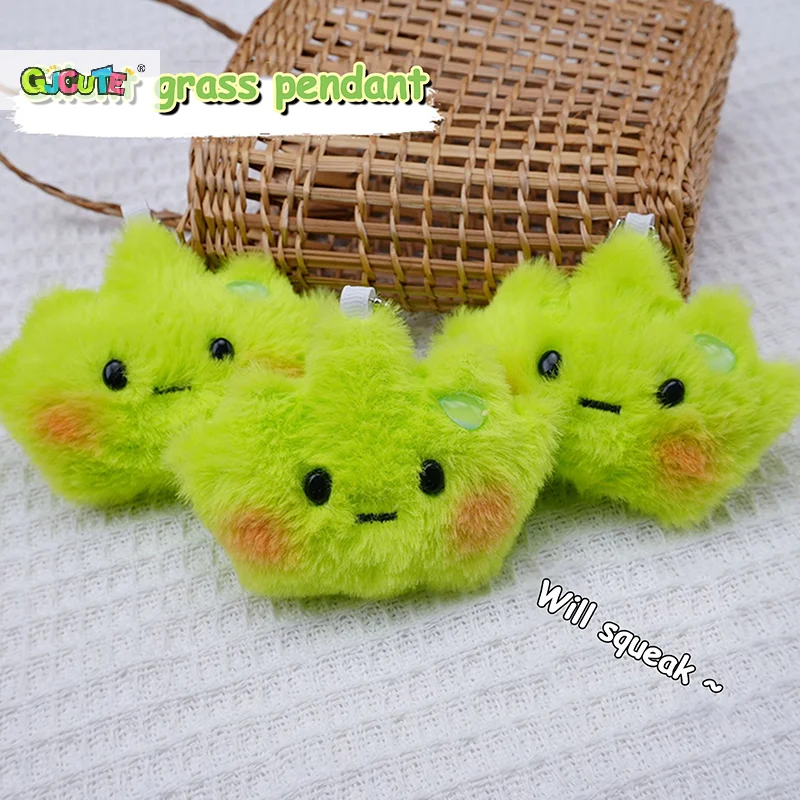 Cute Plush Toy Grass Doll Squeak Keychain Fluffy Soft Stuffed Toy Backpack Bag Pendant Charms Adorable Gift For Kids Girlfriend