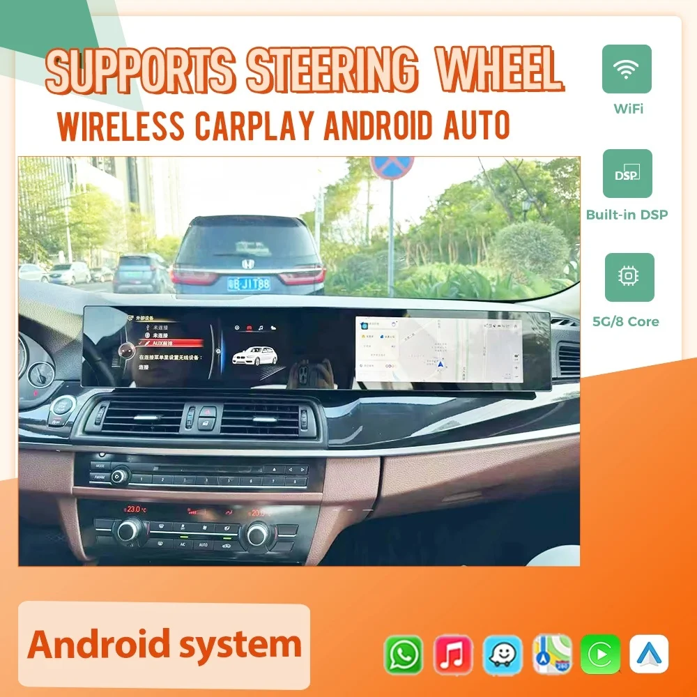 

2024 Новый 21-дюймовый двойной HD-экран для BMW 5 серии F10 F11 2010-2017 CarPlay Автомобильный радиоприемник GPS Мультимедийный плеер Android 13 Головное устройство