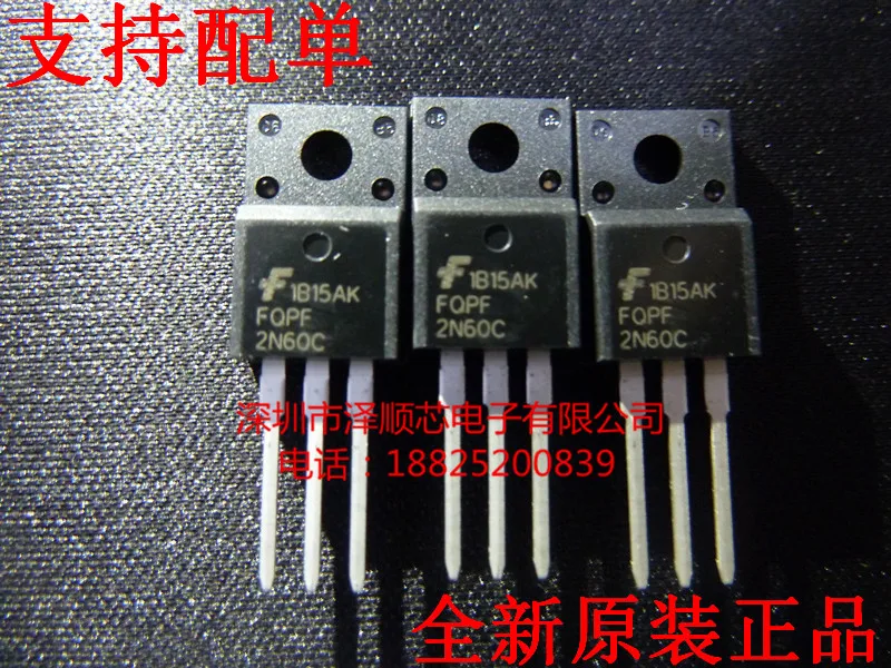 

30pcs original new FQPF2N60C 2A/600V original factory MOS field-effect transistor direct shot