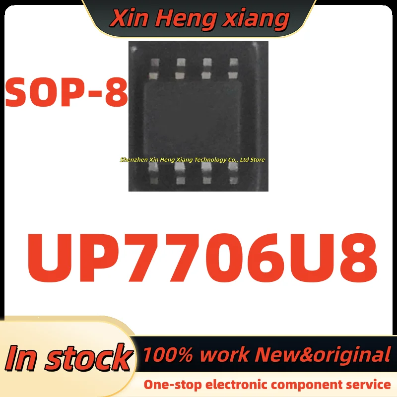 

(5-10pcs)100%New uP7706U8 UP7706 UP7706U8 sop-8