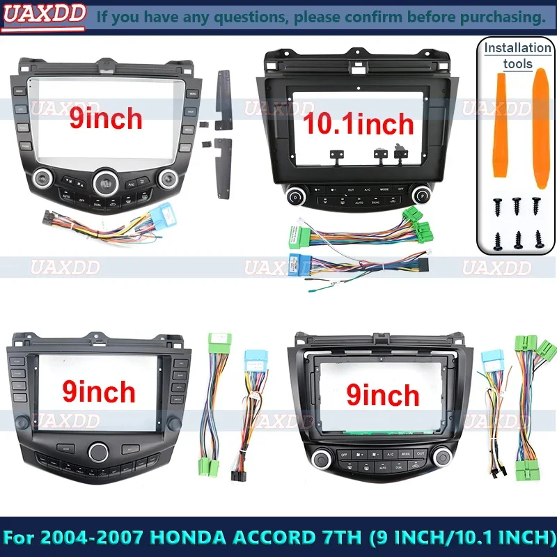 9 10.1 Inch Adapter Android Dash Fitting Panel Kit Car Radio Player Fascias Frame for Honda Accord 7 7TH 2004-2007 Cable Harness