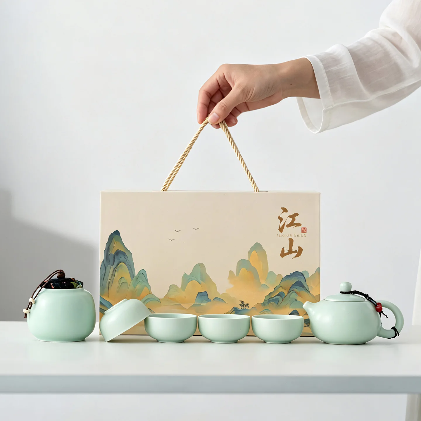 Chinese Style Kung Fu Tea Set Gift Box Ceramic Teapot with Four Cups Souvenir for Business Event Gift Giving