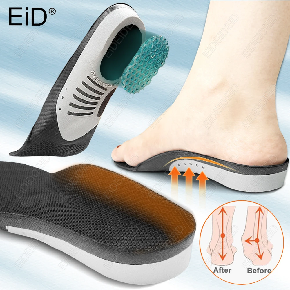 

Sport Insoles for Shoes Sole Shock Absorption Deodorant Breathable Cushion Running Insoles for Feet Man Women Orthopedic Insoles