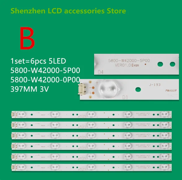Skyworth LED 스트립, Shineon 2D01327 Rev. C YAL03-00435280-06, 42E360E 에 적합
