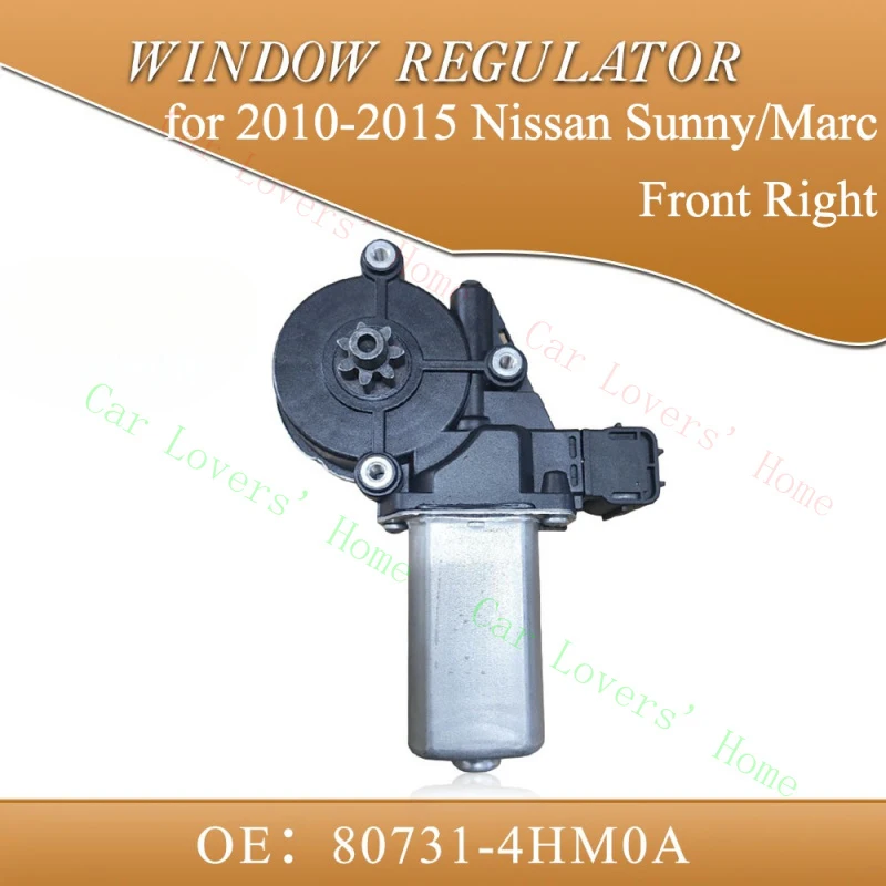 

Высококачественный мотор стеклоподъемника передней правой двери для Nissan Sunny/March 2010-2015, номер детали 80731-4HM0A