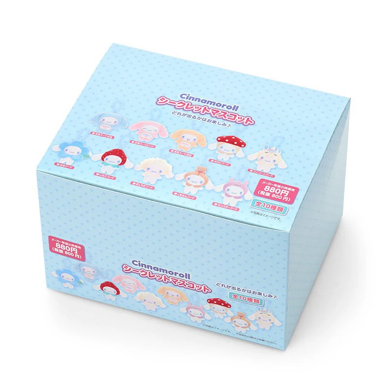 52TOYS Echte Sanrio Obst Insekten Tiere V2 Sammlung Serie Blind Box Mode Blind Box Kawaii Charakter Dekoration Geburtstagsgeschenk 10