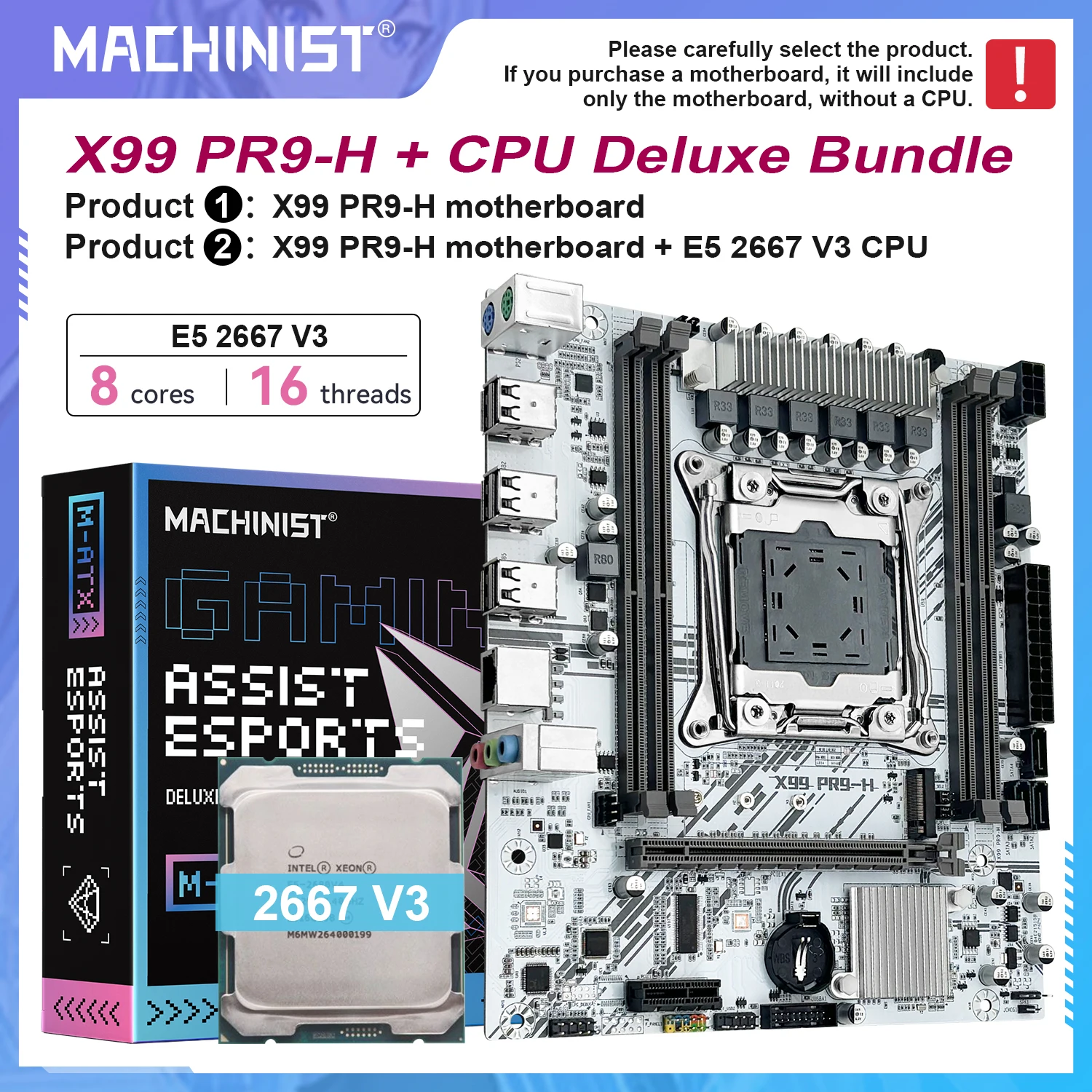 machinist-x99-pr9-h-lga2011-3-motherboard-optional-kit-xeon-e5-2667-v3-cpu-ddr4-memory-up-to-128gb-support-nvme-sata-m2-m-atx
