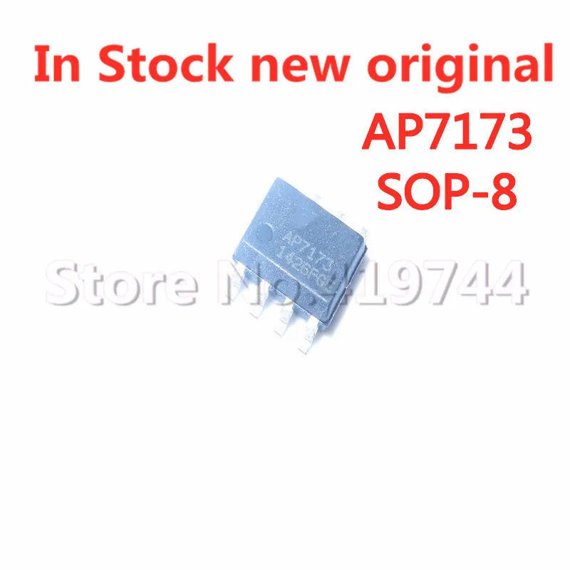 5PCS/LOT AP7173 SOP-8 AP7173-SPG-13 Linear Regulator Regulator IC  In Stock NEW original IC